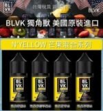 BLVK獨角獸煙油30ML：圖片 2