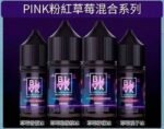 BLVK獨角獸煙油30ML：圖片 4