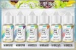 BLVK獨角獸煙油30ML：圖片 6