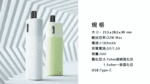 VAPTIO Avocado Baby 酪梨寶寶大小煙主機套裝：圖片 6