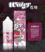 美國瓦特WATER小煙油30ml：圖片 4