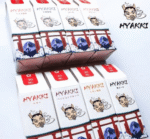 日系HYAKKI 哈婭崎煙油(35-50mg)：圖片 2