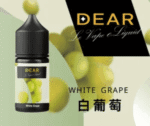 DEAR 系列小煙油30ml：圖片 2