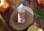BIBO系列經典小煙油30ML：圖片 4