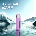 Aspire Fluffi 酪梨妹妹註油式套裝
