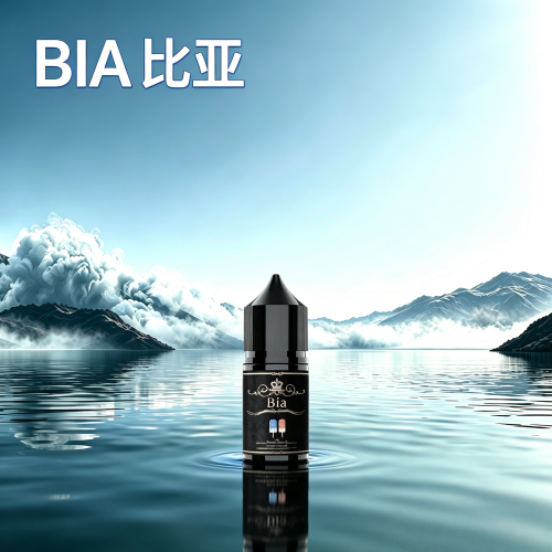 BIA比亞冰釀 BIA比亞冰釀小煙油30ml:圖片 1