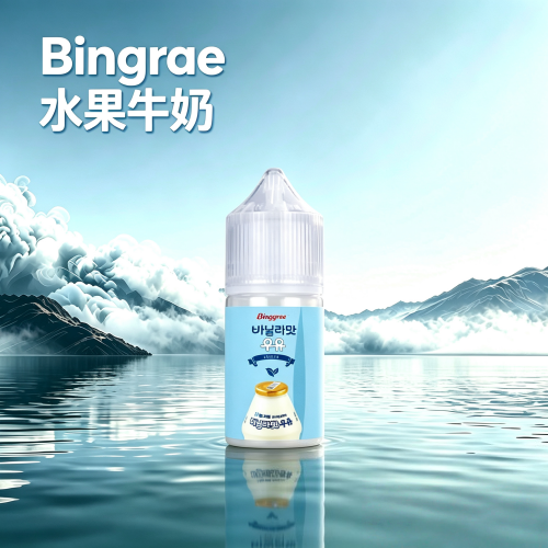 Binggrae水果牛奶 Binggrae 韓國水果牛奶系列煙油30ML:圖片 1