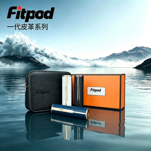Fitpod皮革一代主機系列通用愛馬仕悅刻主機 Fitpod皮革一代主機系列通用愛馬仕悅刻主機:圖片 1