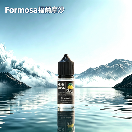 Formosa福爾摩沙 Formosa福爾摩沙小煙油30ml:圖片 1