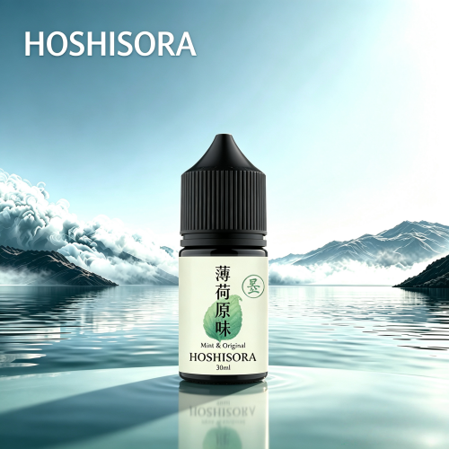 HOSHISORA系列E-liquid HOSHISORA薄荷系列煙油:圖片 1