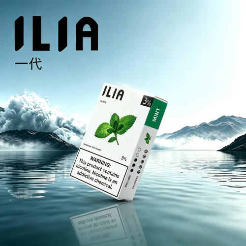 ILIA哩亞一代發光煙彈 ILIA哩亞一代發光煙彈|通用一代主機:圖片 1