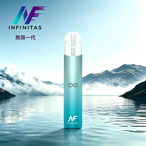 INF無限一代主機 INF 無限一代主機|通用INF/SP2S/RELX 一代煙彈:圖片 1