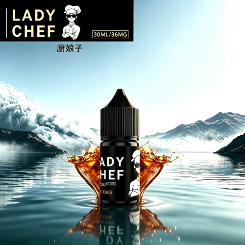 LADY CHEF廚娘子 LADY CHEF廚娘子煙油:圖片 1