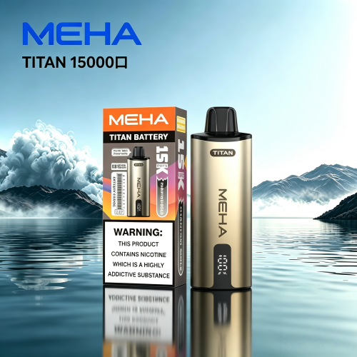 MEHA TITAN 魅嗨泰坦15000口 MEHA TITAN 魅嗨泰坦15000口:圖片 1
