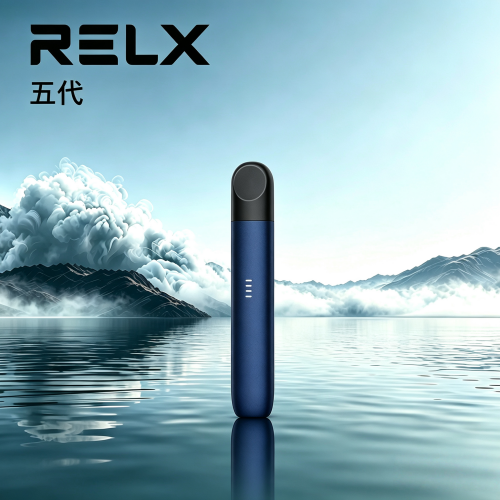 RELX五代幻影主機 RELX五代幻影主機悅刻霧化桿 潮汐電量顯示 通配四五六代煙彈:圖片 1