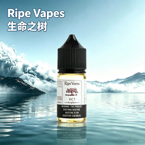 Ripe Vapes生命之樹VCT雪茄聖胡安E-juice Ripe Vapes 生命之樹煙油30mL:圖片 1