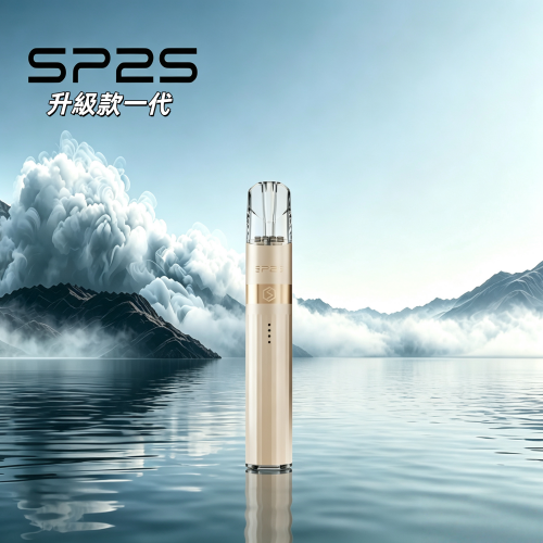 SP2S思博瑞升級款電子煙主機電鍍鈦色一代煙彈通用 SP2S升級版鈦合金主機|通用一代煙彈:圖片 1