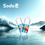 Soda君蘇打冰棒煙油