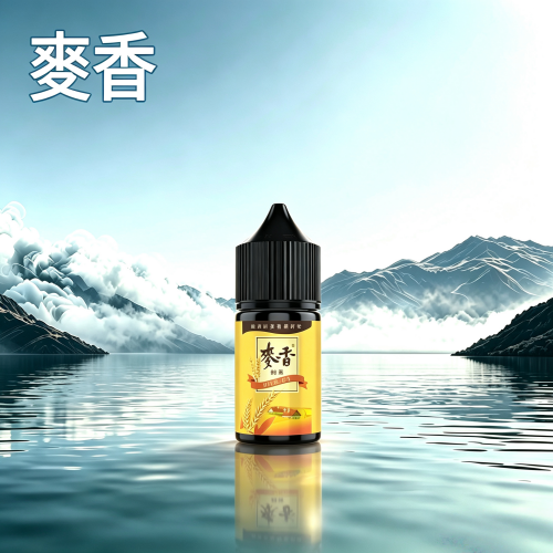 Wheat milk tea麥香 Wheat milk tea麥香煙油:圖片 1