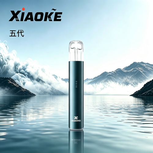 XIAOKE梟客五代電子煙智能變檔主機 XIAOKE 梟客五代主機三檔功率調節通用五代煙彈:圖片 1