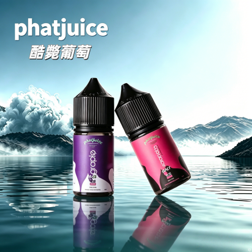 phatjuice酷斃葡萄 馬來西亞Phatjuice Graple 酷斃葡萄小煙油30ML:圖片 1