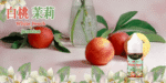 LEON里昂小煙油30ml：圖片 5