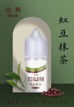 TSUJIRI 辻利抹茶煙油30ML：圖片 3