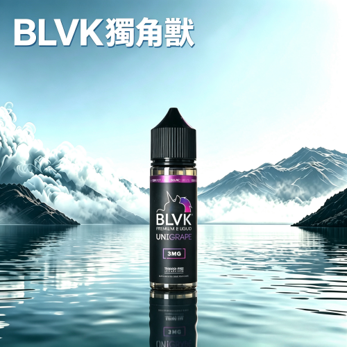 BLVK 獨角獸 BLVK獨角獸煙油30ML:圖片 1