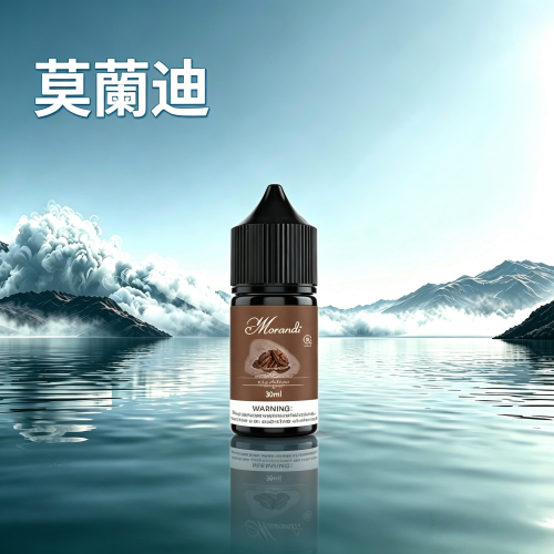 莫蘭迪 莫蘭迪煙草系列煙油|純煙草口味媲美VGOD:圖片 1