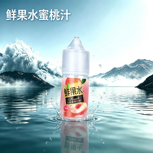 鮮果水蜜桃汁 鮮果水蜜桃汁煙油:圖片 1